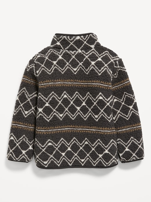 View large product image 2 of 2. Sherpa Zip Jacket for Toddler Boys