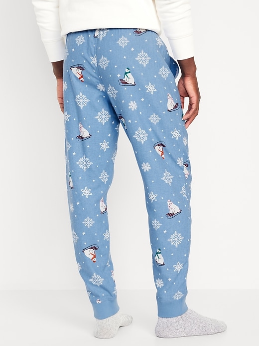 NWT Old Navy Yeti Abominable Snowman Camping Out Jogger Pajama Pants Men S M