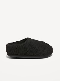 View large product image 3 of 4. Quilted Faux-Suede Slippers for Boys