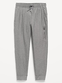 View large product image 4 of 4. KnitTech Performance Jogger Sweatpants for Boys