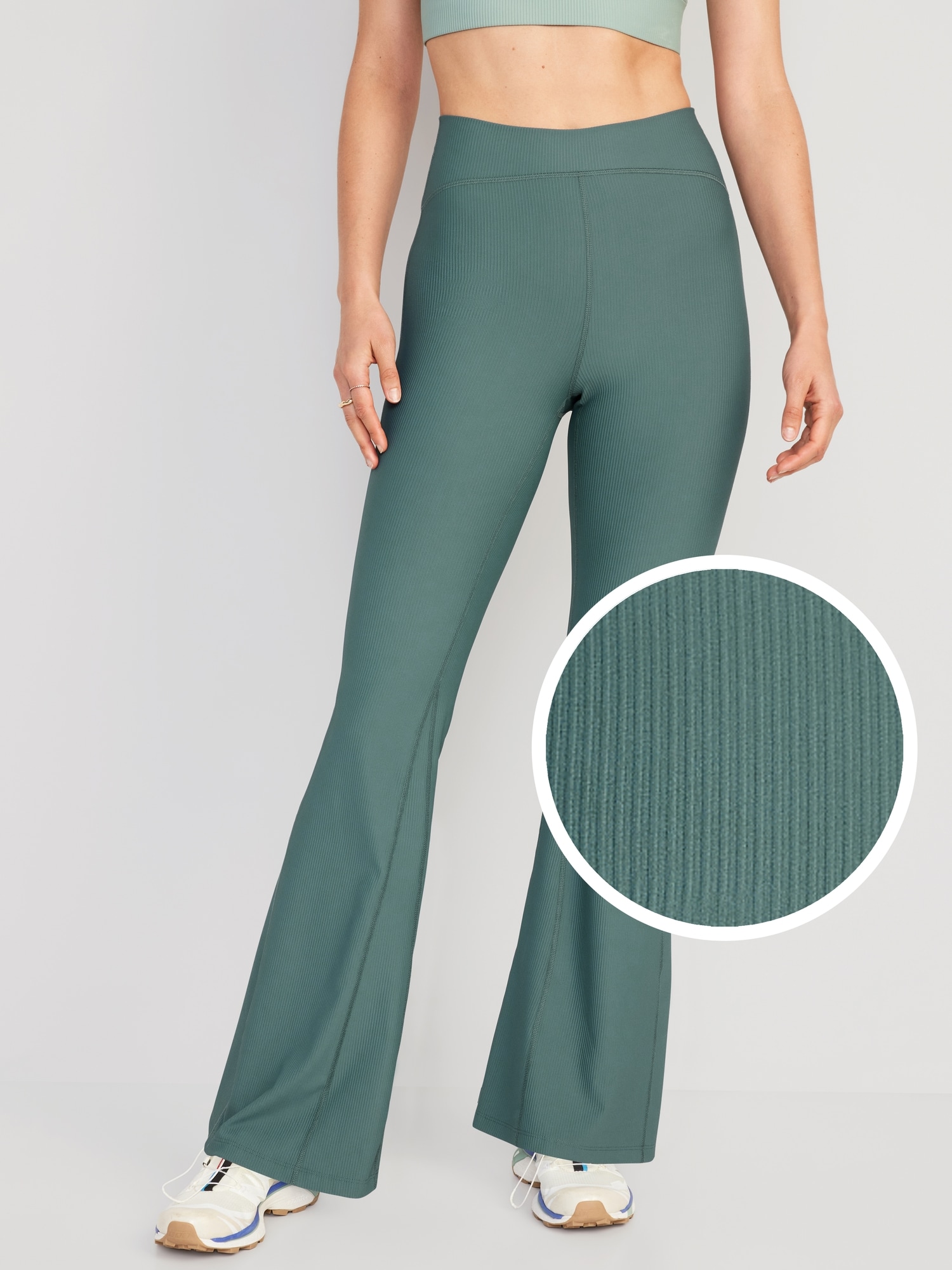 Extra High-Waisted PowerSoft Ribbed Super Flare Leggings