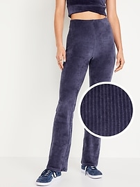 High-Waisted Velvet Performance Flare Pants | Old Navy