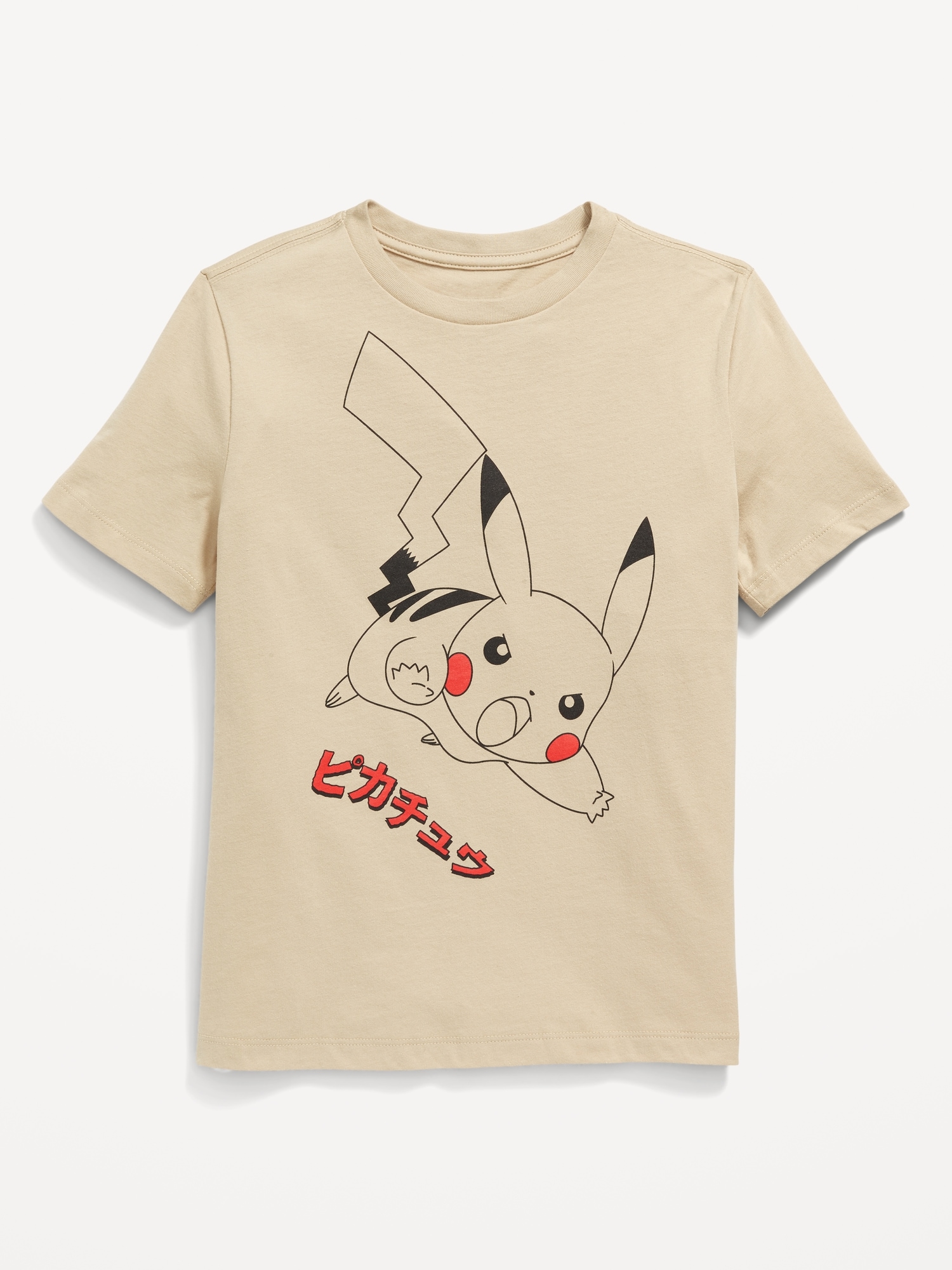 Old navy pokemon discount sweatshirt