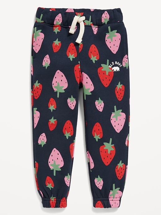 View large product image 1 of 1. Functional Drawstring Logo Joggers for Toddler Girls