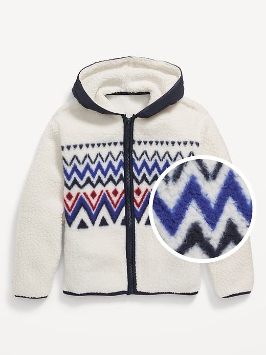 View large product image 1 of 2. Cozy Sherpa Zip Hooded Jacket for Boys
