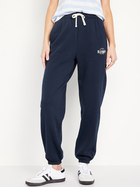 Extra High-Waisted Logo Sweatpants