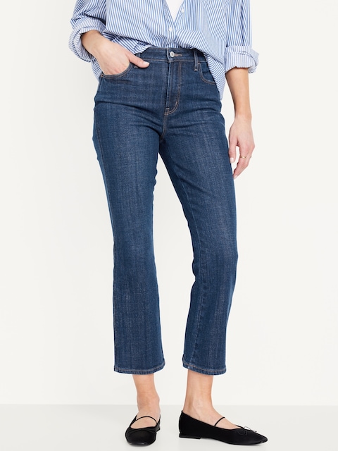 High-Waisted 90s Crop Flare Jeans - Dark Wash