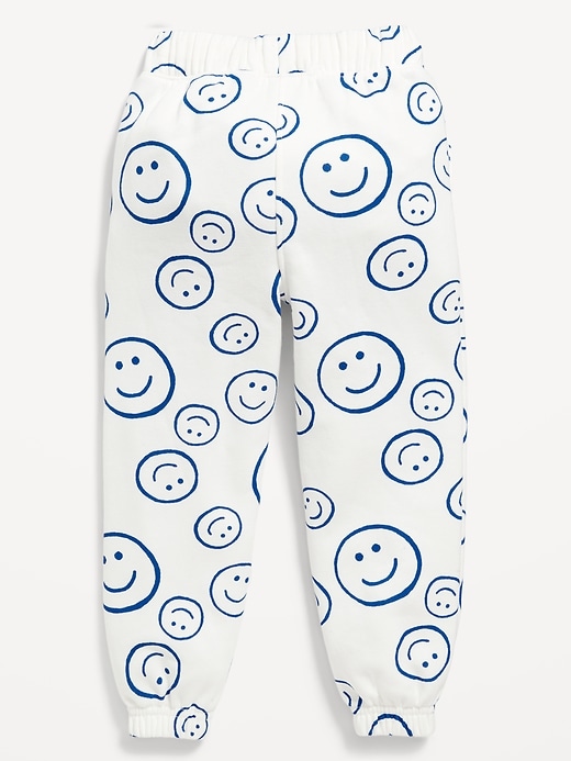 View large product image 2 of 2. Logo Cinched-Hem Sweatpants for Toddler Boys