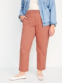 High-Waisted OGC Chino Pants | Old Navy