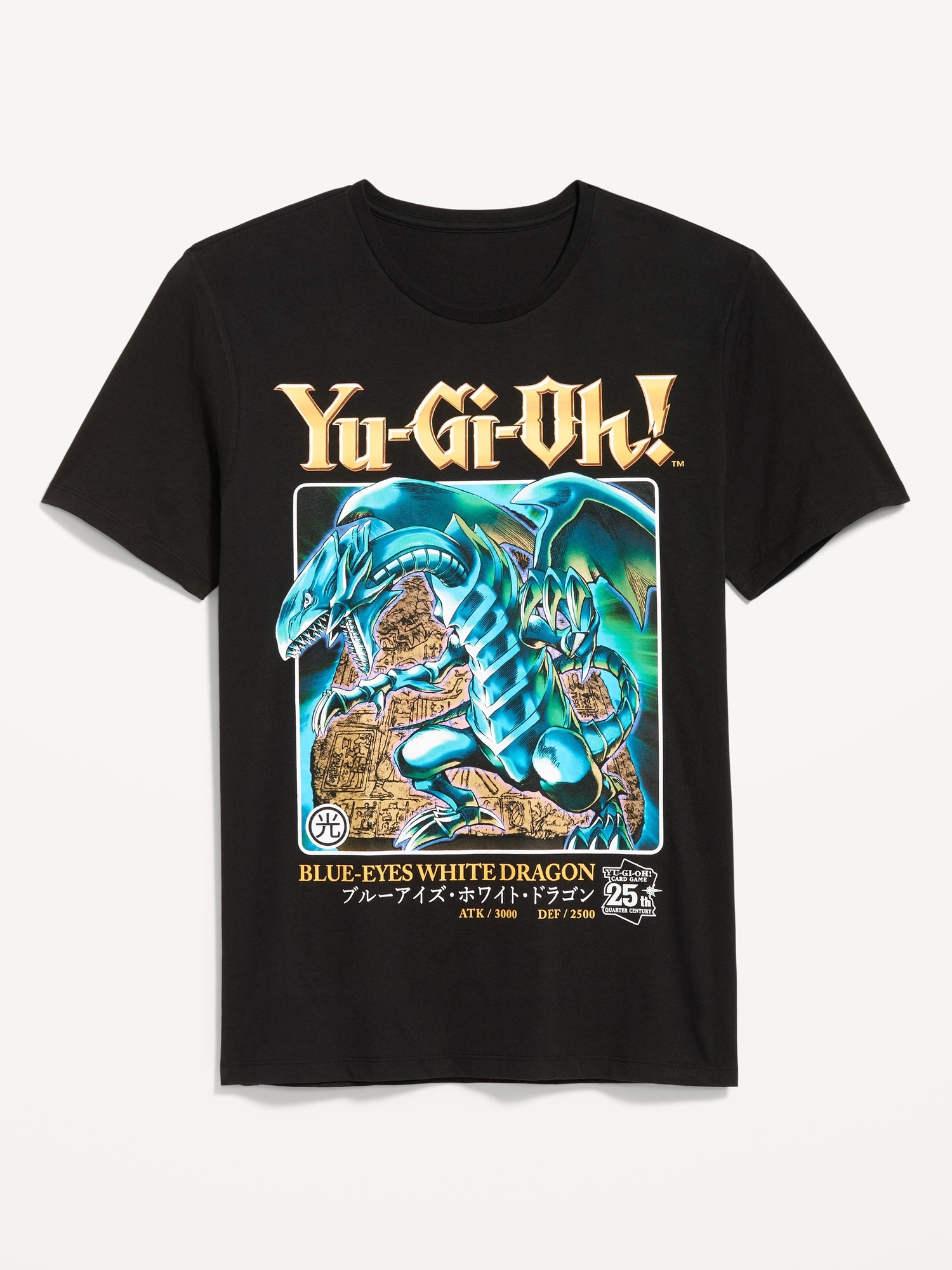 Yu-Gi-Oh! Gender-Neutral T-Shirt for Adults