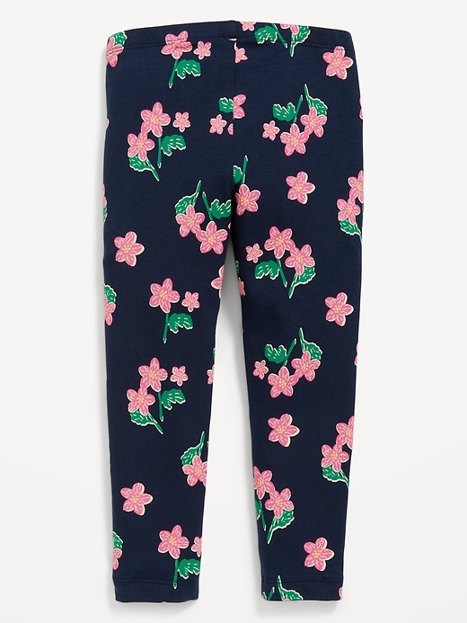 Old Navy Navy Leggings with Frilly Bum 12-18M – The Sweet Pea Shop