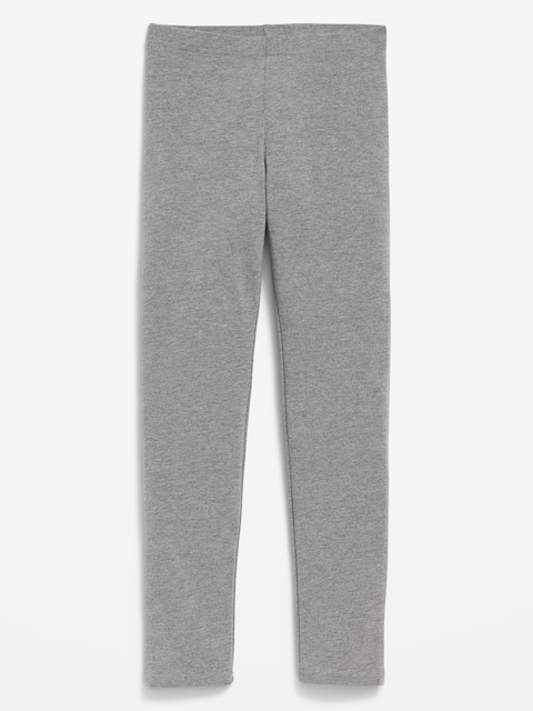 Leggings for Girls - Heather Gray