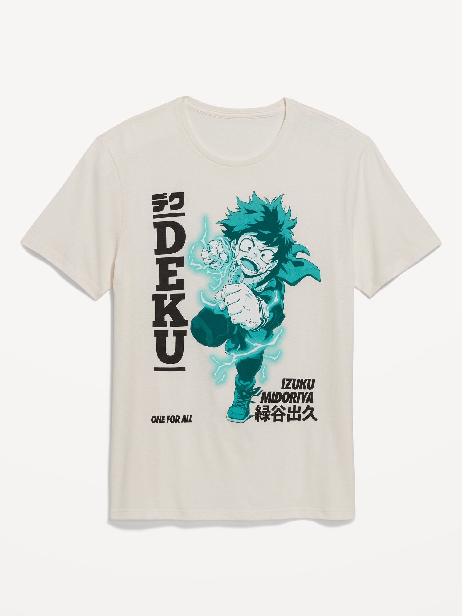 My Hero Deku Gender-Neutral T-Shirt for Adults