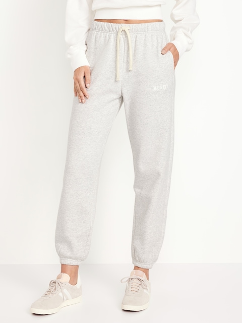 Extra High-Waisted Logo Sweatpants - Light Gray Heather