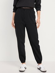 Extra High-Waisted Cropped Sweatpants