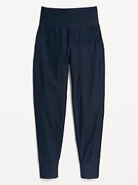 View large product image 4 of 4. High-Waisted PowerSoft Joggers for Girls