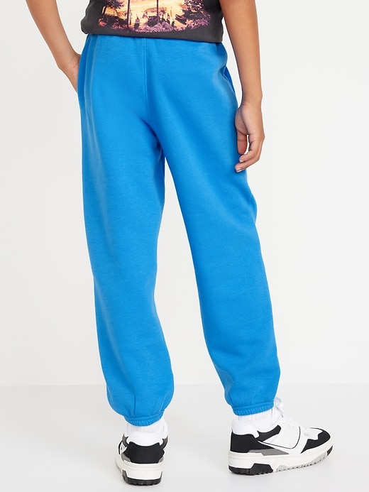 View large product image 2 of 4. Gender-Neutral Sweatpants for Kids