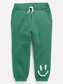 View large product image 4 of 4. Functional Drawstring Jogger Pants for Toddler Boys