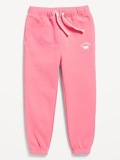 Functional Drawstring Logo Joggers for Toddler Girls