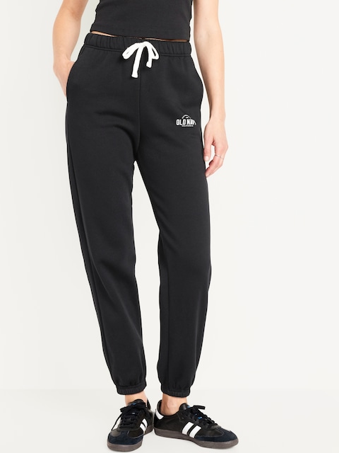 Extra High-Waisted Logo Sweatpants - Black Jack