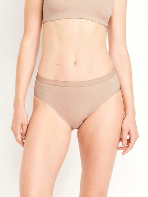 High-Waisted Everyday Cotton Underwear - Frappe