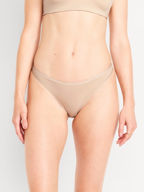 Low-Rise Everyday Cotton Thong - Frappe