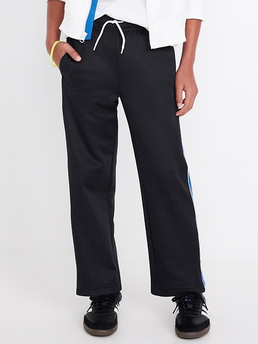 View large product image 1 of 4. Performance Track Pants for Boys