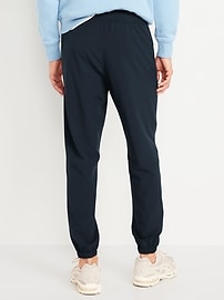 Image number 2 showing, Essential Woven Workout Joggers