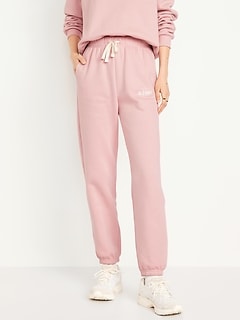 Extra High-Waisted Logo Sweatpants
