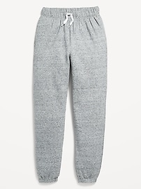 View large product image 3 of 3. Baggy Jogger Sweatpants for Boys