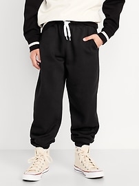 Image number 1 showing, Favorite Fleece Baggy Jogger Sweatpants for Boys