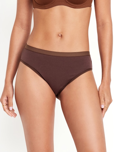 High-Waisted Everyday Cotton Underwear - French Roast