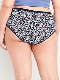 View large product image 8 of 8. High-Waisted Everyday Brief Cotton Underwear