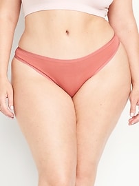 View large product image 7 of 8. Low-Rise Everyday Cotton Thong