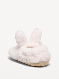 View large product image 3 of 3. Unisex Critter Slippers for Toddler