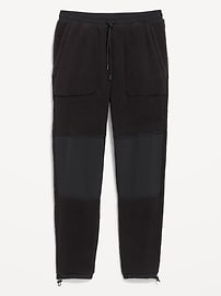 View large product image 4 of 4. Sherpa Utility Joggers