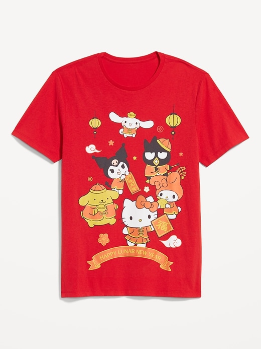 View large product image 1 of 1. Hello Kitty® T-Shirt