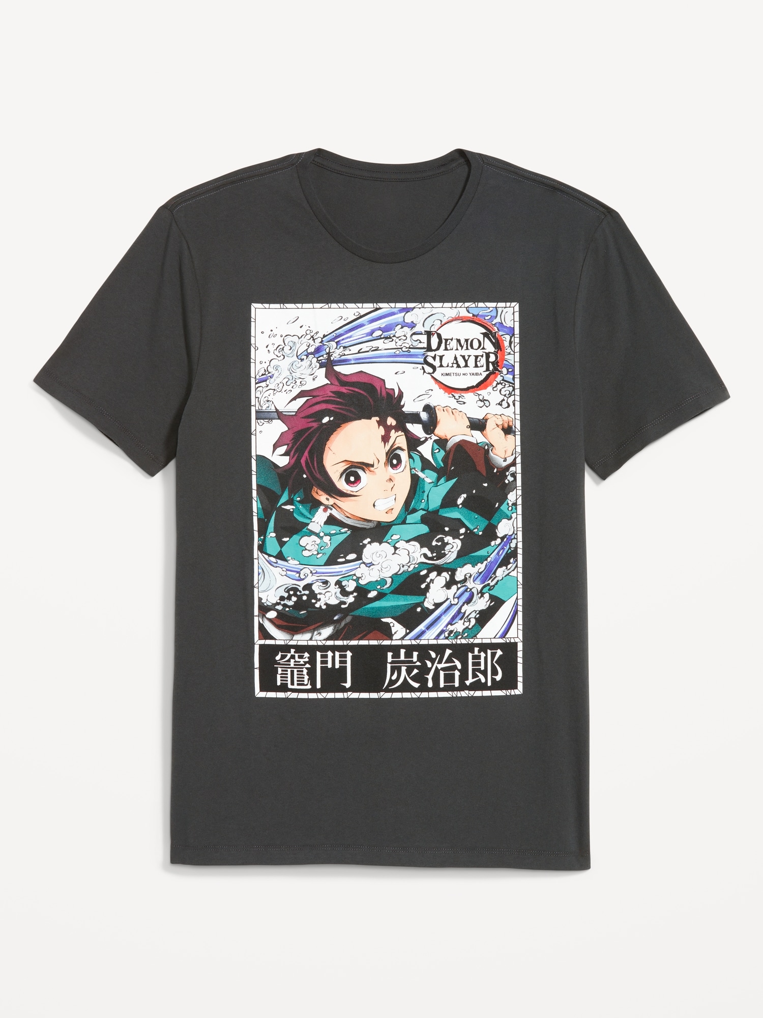 Demon Slayer: Kimetsu No Yaiba™ T-Shirt