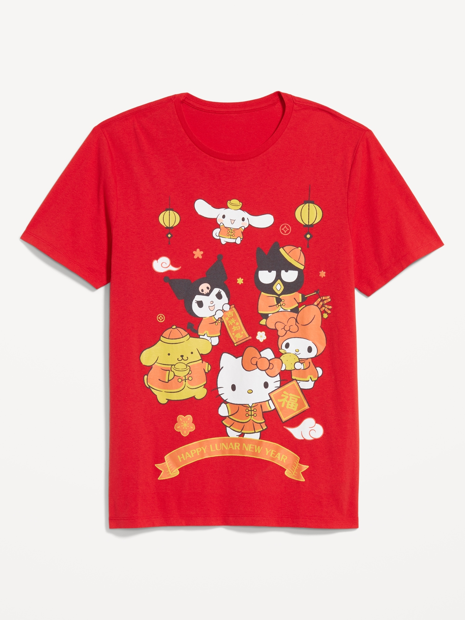 Hello Kitty® T-Shirt