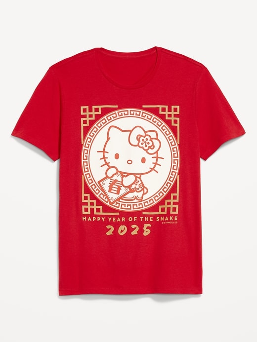 View large product image 1 of 1. Hello Kitty® T-Shirt