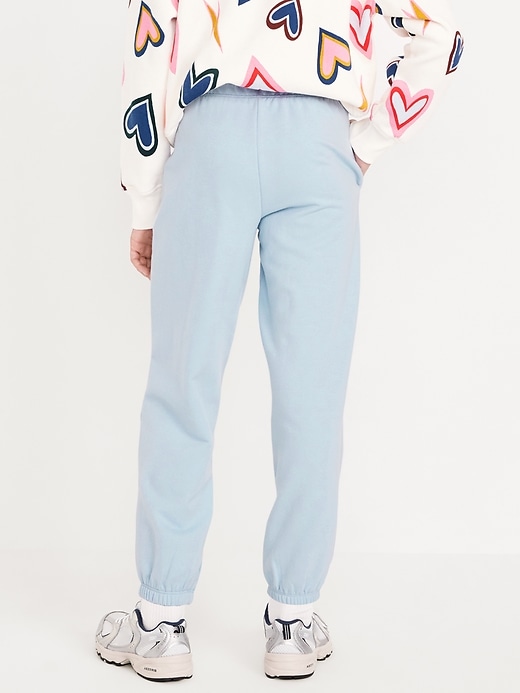 View large product image 2 of 4. Vintage High-Waisted Jogger Sweatpants for Girls