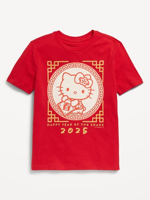 View large product image 1 of 2. Hello Kitty® Gender-Neutral Graphic T-Shirt for Kids