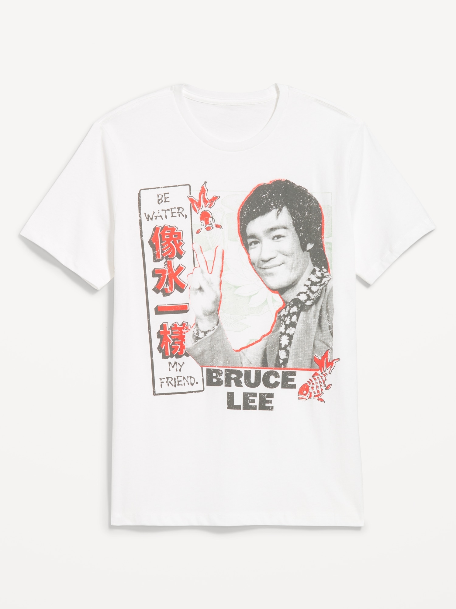 Bruce Lee T-Shirt