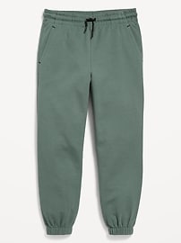 View large product image 4 of 4. Dynamic Fleece Baggy Jogger Sweatpants for Boys