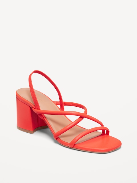 Strappy Block Heel Sandals
