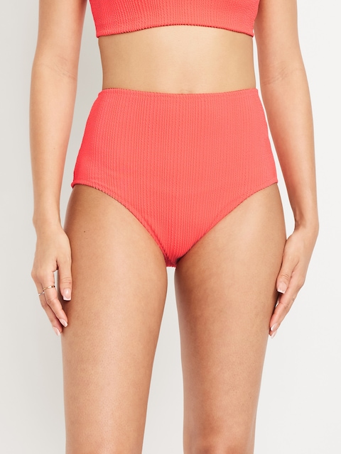 High-Waisted Ribbed Bikini Swim Bottoms - Coral Tropics