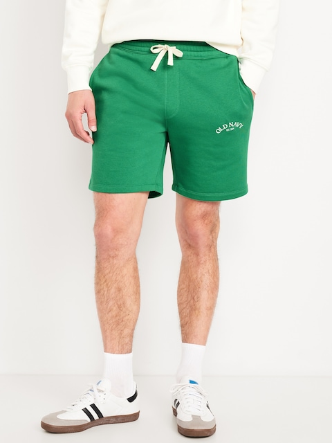 Rotation Logo Shorts -- 7-inch inseam - Birch Leaf