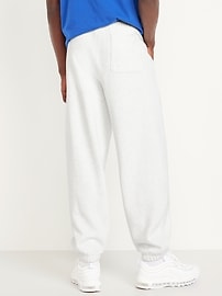 Image number 2 showing, Rotation Baggy Jogger Sweatpants