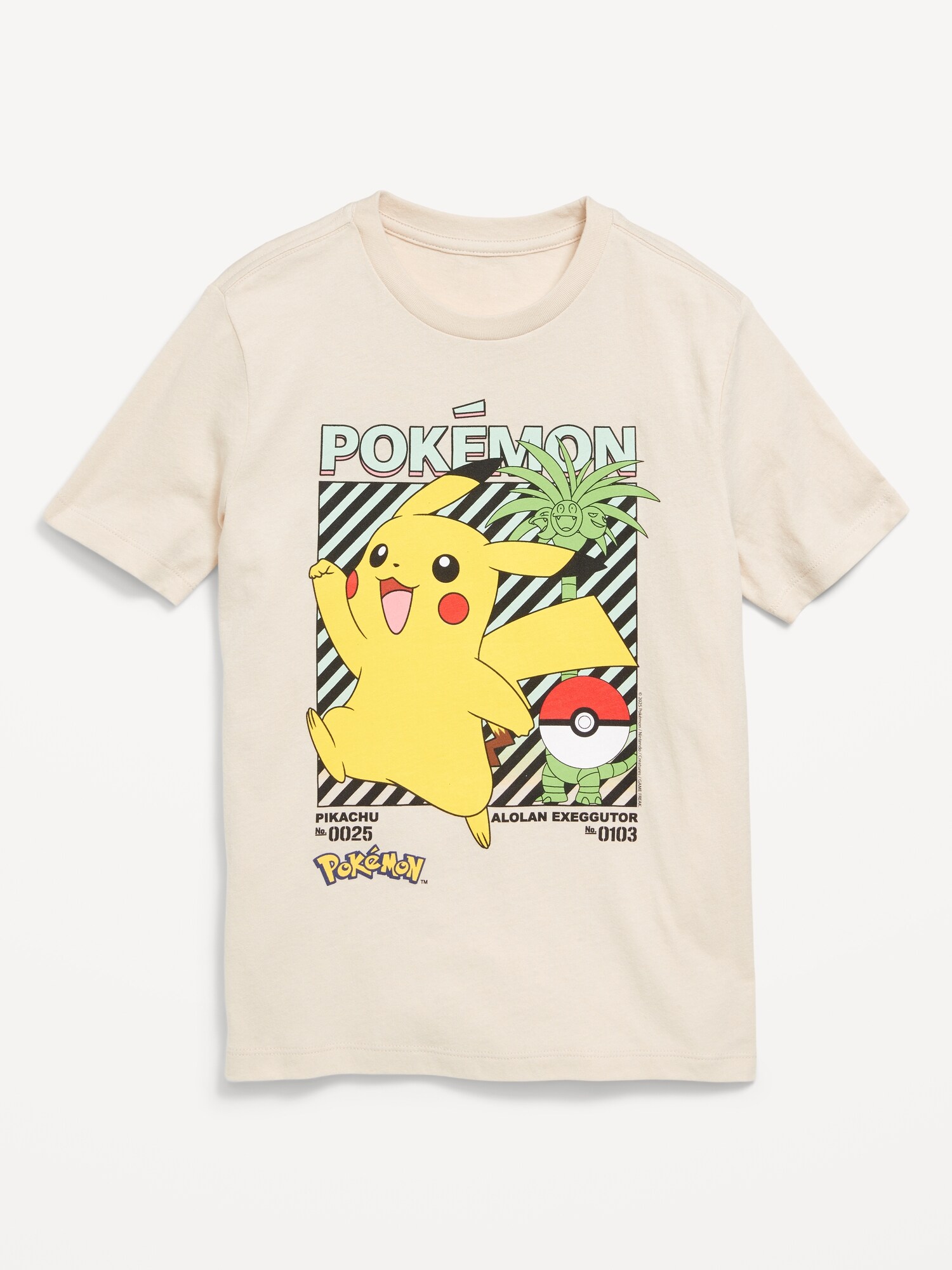 Lot De 2 Tee-shirts Enfant Garçon - Séchage Rapide, Bandes Réfléchissantes, Pour Le Sport Et Les Activités
