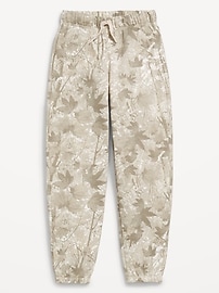 Image number 1 showing, Favorite Fleece Baggy Jogger Sweatpants for Boys